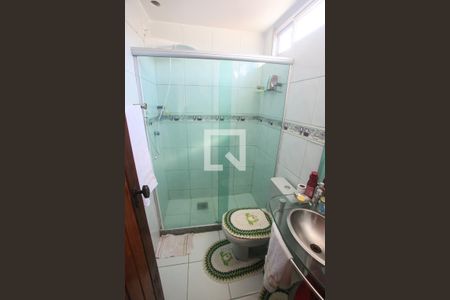 Apartamento à venda com 56m², 2 quartos e 1 vagaBanheiro da Suíte