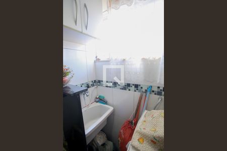 Apartamento à venda com 56m², 2 quartos e 1 vagaÁrea de Serviço