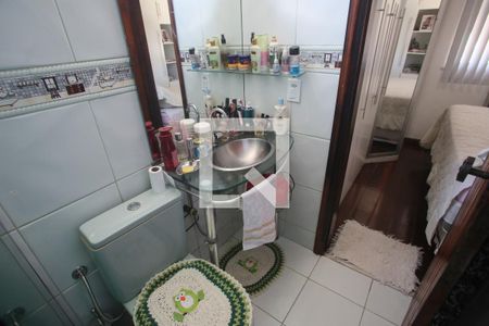 Apartamento à venda com 56m², 2 quartos e 1 vagaBanheiro da Suíte