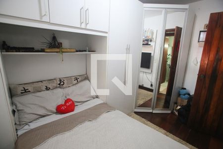 Apartamento à venda com 56m², 2 quartos e 1 vagaQuarto 2