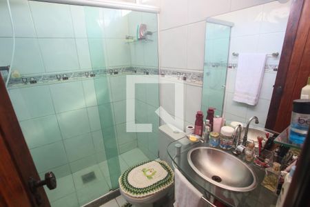 Apartamento à venda com 56m², 2 quartos e 1 vagaBanheiro da Suíte