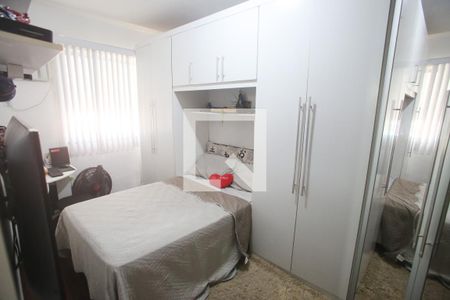 Apartamento à venda com 56m², 2 quartos e 1 vagaQuarto 2