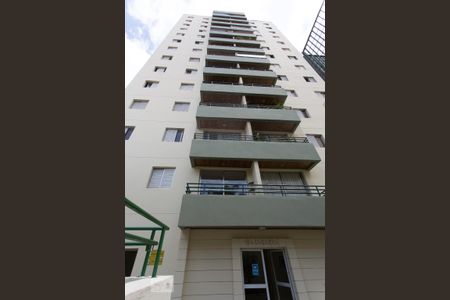 Fachada do Bloco de apartamento para alugar com 2 quartos, 70m² em Jardim Ivana, São Paulo