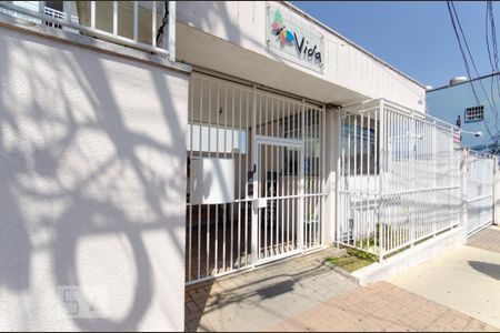 Fachada de apartamento à venda com 2 quartos, 50m² em Parque Boturussu, São Paulo