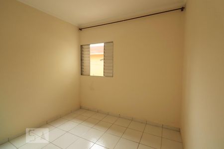 Casa para alugar com 45m², 1 quarto e 2 vagasDormitório