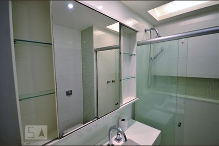 Apartamento para alugar com 70m², 2 quartos e 1 vagaBanheiro da Suíte