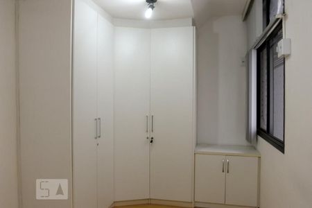 Apartamento à venda com 80m², 2 quartos e 1 vagaSuíte 2 