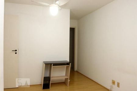 Apartamento à venda com 80m², 2 quartos e 1 vagaSuíte 2 