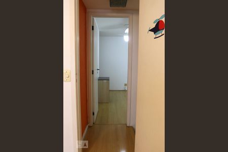 Apartamento à venda com 80m², 2 quartos e 1 vagaSuíte 1 