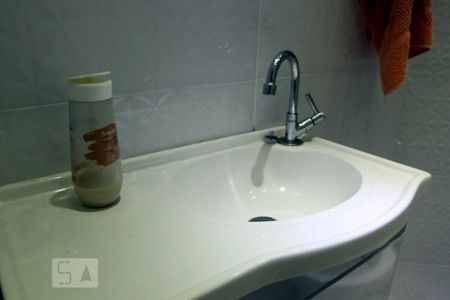 Apartamento à venda com 80m², 2 quartos e 1 vagaLavabo