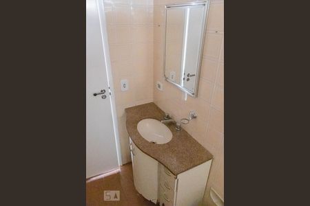 Apartamento à venda com 65m², 2 quartos e 1 vagaBanheiro