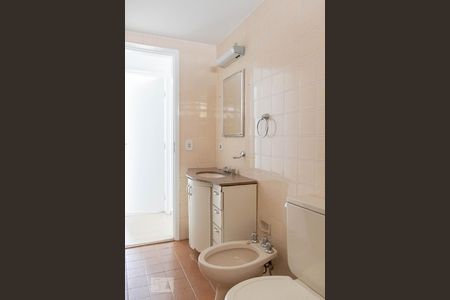 Apartamento à venda com 65m², 2 quartos e 1 vagaBanheiro