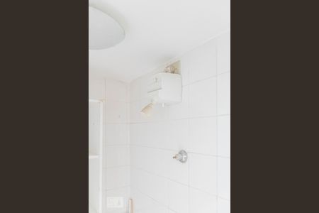 Apartamento à venda com 65m², 2 quartos e 1 vagaBanheiro de Serviço