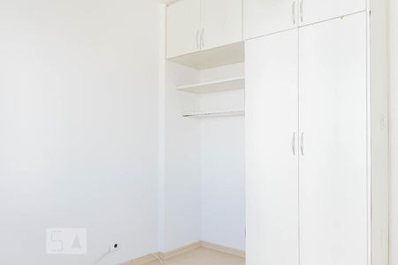 Quarto 1 de apartamento à venda com 2 quartos, 65m² em Vila Clementino, São Paulo