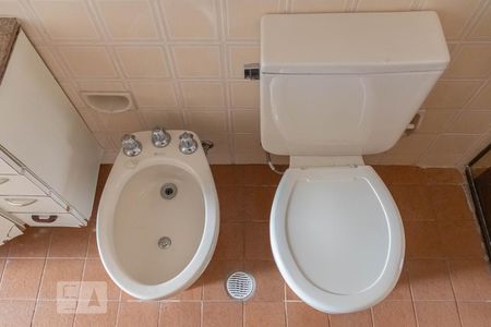 Apartamento à venda com 65m², 2 quartos e 1 vagaBanheiro