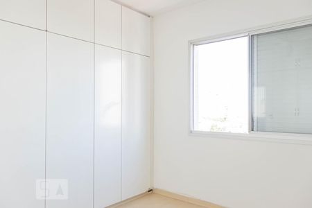 Quarto 1 de apartamento à venda com 2 quartos, 65m² em Vila Clementino, São Paulo