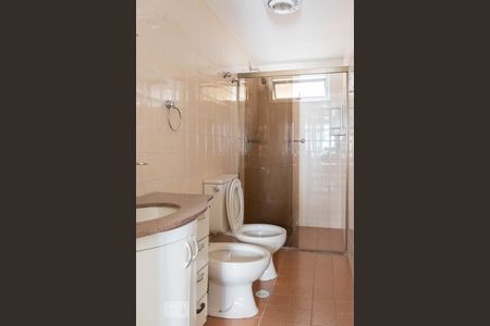 Apartamento à venda com 65m², 2 quartos e 1 vagaBanheiro