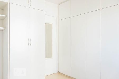 Quarto 1 de apartamento à venda com 2 quartos, 65m² em Vila Clementino, São Paulo