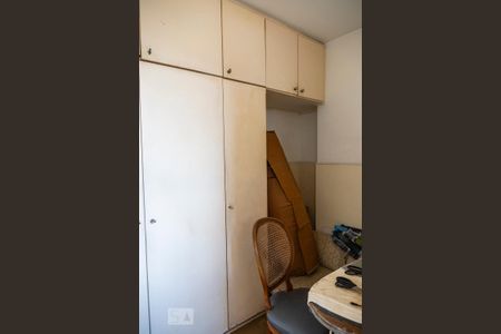 Apartamento à venda com 371m², 3 quartos e 4 vagasQuarto de Serviço 2