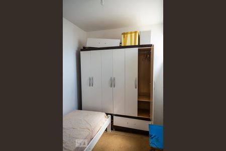 Apartamento à venda com 371m², 3 quartos e 4 vagasQuarto de Serviço 1