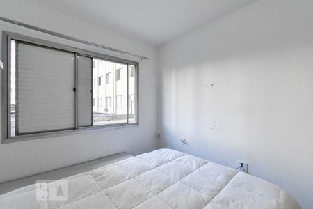 Quarto 2 de apartamento à venda com 2 quartos, 60m² em Cerqueira César, São Paulo