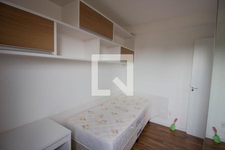 Apartamento para alugar com 46m², 2 quartos e 1 vaga Apartamento para alugar com 46m², 2 quartos e 1 vagaQuarto 2