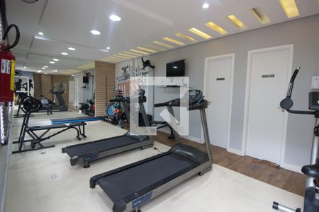 Apartamento para alugar com 46m², 2 quartos e 1 vaga Apartamento para alugar com 46m², 2 quartos e 1 vagaAcademia