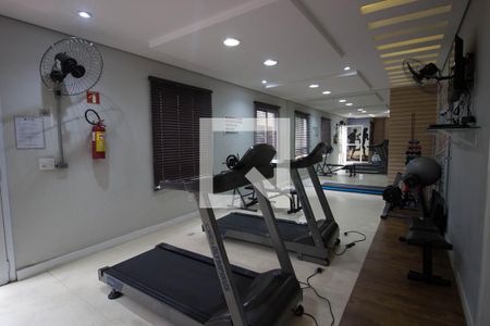 Apartamento para alugar com 46m², 2 quartos e 1 vaga Apartamento para alugar com 46m², 2 quartos e 1 vagaAcademia