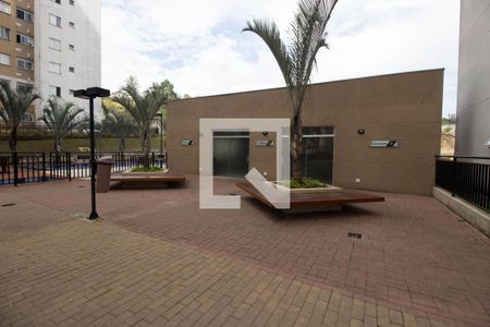 Apartamento para alugar com 46m², 2 quartos e 1 vaga Apartamento para alugar com 46m², 2 quartos e 1 vagaÁrea comum