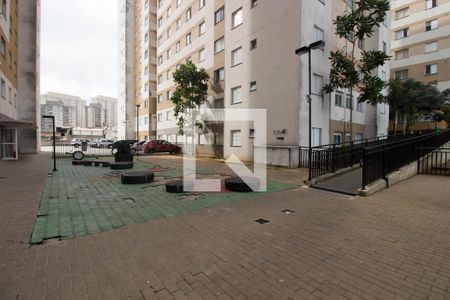 Apartamento para alugar com 46m², 2 quartos e 1 vaga Apartamento para alugar com 46m², 2 quartos e 1 vagaÁrea comum