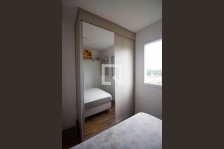 Quarto 1 Armario de apartamento para alugar com 2 quartos, 46m² em Itaquera, São Paulo