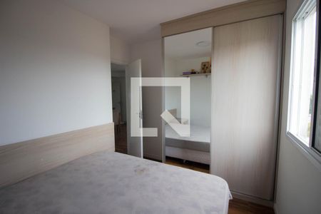 Quarto 1 de apartamento para alugar com 2 quartos, 46m² em Itaquera, São Paulo