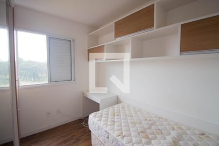 Apartamento para alugar com 46m², 2 quartos e 1 vaga Apartamento para alugar com 46m², 2 quartos e 1 vagaQuarto 2