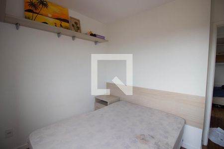 Quarto 1 de apartamento para alugar com 2 quartos, 46m² em Itaquera, São Paulo