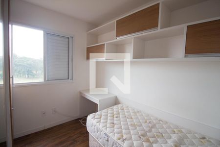 Apartamento para alugar com 46m², 2 quartos e 1 vaga Apartamento para alugar com 46m², 2 quartos e 1 vagaQuarto 2