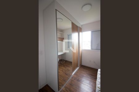 Apartamento para alugar com 46m², 2 quartos e 1 vaga Apartamento para alugar com 46m², 2 quartos e 1 vagaQuarto 2 Armario