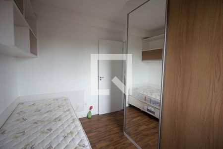 Apartamento para alugar com 46m², 2 quartos e 1 vaga Apartamento para alugar com 46m², 2 quartos e 1 vagaQuarto 2