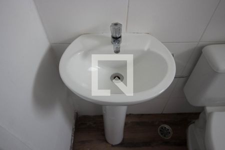 Apartamento para alugar com 46m², 2 quartos e 1 vaga Apartamento para alugar com 46m², 2 quartos e 1 vagaPia