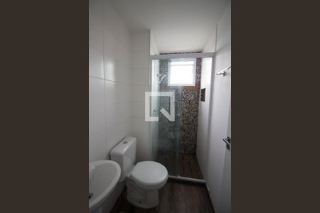 Apartamento para alugar com 46m², 2 quartos e 1 vaga Apartamento para alugar com 46m², 2 quartos e 1 vagaBanheiro