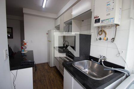 Apartamento para alugar com 46m², 2 quartos e 1 vaga Apartamento para alugar com 46m², 2 quartos e 1 vagaCozinha -Lavanderia