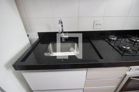 Apartamento para alugar com 46m², 2 quartos e 1 vaga Apartamento para alugar com 46m², 2 quartos e 1 vagaPia