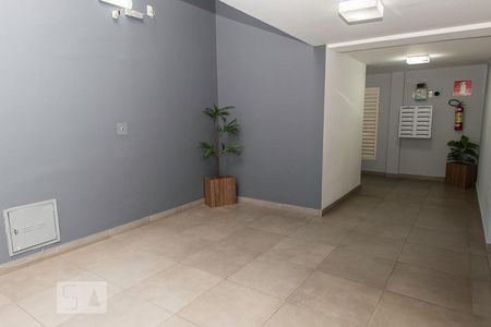 Apartamento à venda com 47m², 1 quarto e 1 vaga Apartamento à venda com 47m², 1 quarto e 1 vagaHall de Entrada