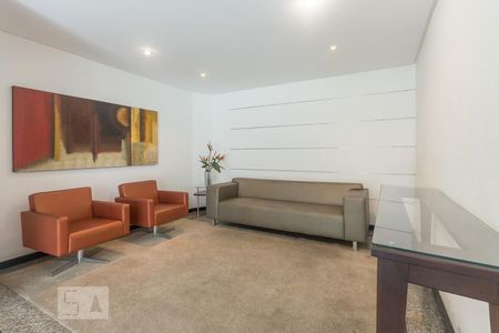 Apartamento para alugar com 200m², 4 quartos e 2 vagas Apartamento para alugar com 200m², 4 quartos e 2 vagasHall de Entrada