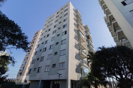 Apartamento à venda com 70m², 2 quartos e 1 vagaFachada