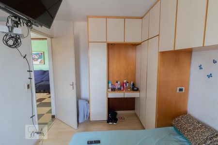 Apartamento à venda com 70m², 2 quartos e 1 vagaSuíte