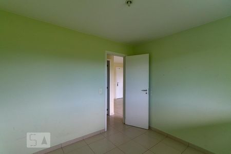 Apartamento para alugar com 73m², 2 quartos e 1 vaga Apartamento para alugar com 73m², 2 quartos e 1 vagaQuarto