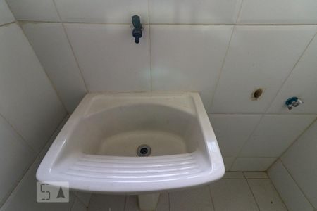 Apartamento para alugar com 73m², 2 quartos e 1 vaga Apartamento para alugar com 73m², 2 quartos e 1 vagaÁrea de Serviço