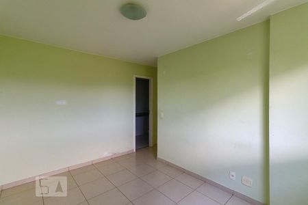 Apartamento para alugar com 73m², 2 quartos e 1 vaga Apartamento para alugar com 73m², 2 quartos e 1 vagaSuíte
