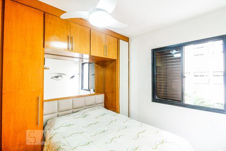 Apartamento para alugar com 48m², 2 quartos e 1 vagaQuarto 1