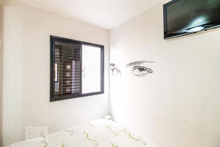 Apartamento para alugar com 48m², 2 quartos e 1 vagaQuarto 1